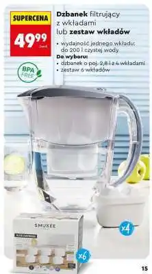 Biedronka Dzbanek filtrujący z wkładami lub zestaw wkładów oferta