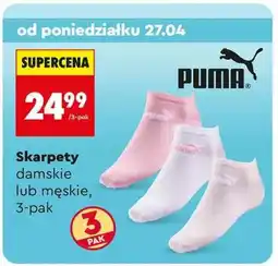 Biedronka Skarpety damskie lub męskie 3 pak oferta