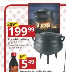 Prymus-AGD Kociołek żeliwny oferta