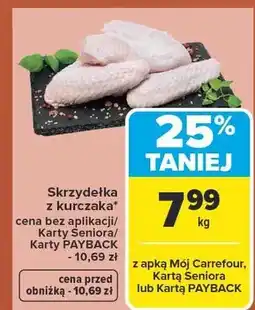 Carrefour Skrzydełka z kurczaka oferta