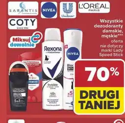 Carrefour Wszystkie dezodoranty damskie, męskie oferta nie dotyczy marki Lady Speed Stick oferta