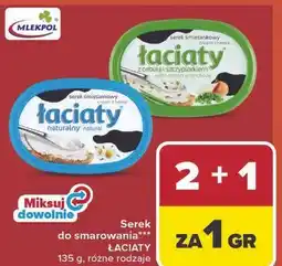 Carrefour Serek do smarowania ŁACIATY 135 g, różne rodzaje oferta