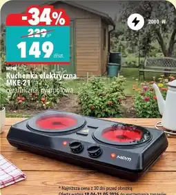 Biedronka Kuchenka elektryczna MKE-21 ceramiczna, dwupolowa oferta