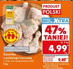 Kaufland Ćwiartka z kurczaka Polski oferta
