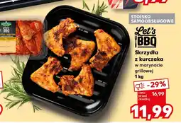 Kaufland Skrzydła z kurczaka oferta