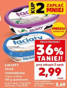 Kaufland Serek śmietankowy oferta