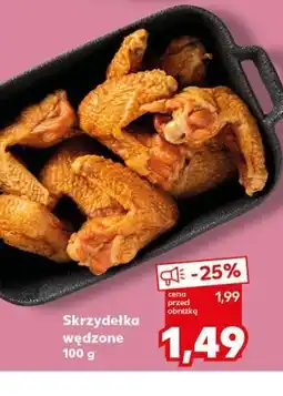 Kaufland Skrzydełka wędzone oferta