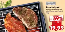 Kaufland Stek z karkówki w marynacie barbecue lub ziołowo-czosnkowej oferta