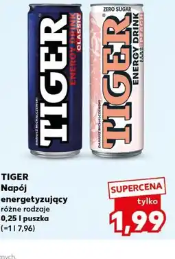 Kaufland Napój energetyzujący TIGER różne rodzaje 0,25 l puszka oferta