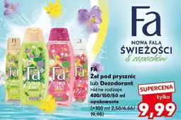 Kaufland Żel pod prysznic lub Dezodorant FA oferta
