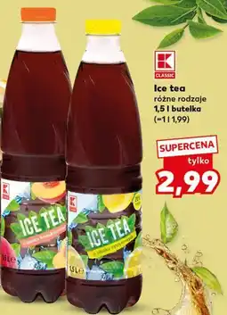 Kaufland Ice tea różne rodzaje 1,5 l butelka oferta