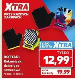 Kaufland Rękawiczki dziecięce rowerowe oferta
