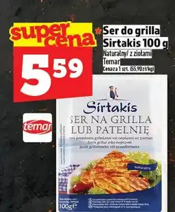 Topaz Ser do grilla Sirtakis naturalny z ziołami Temar oferta
