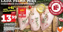 Topaz Piersi z kurczaka oferta