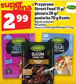 Topaz Panierka Kamis oferta