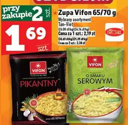 Topaz Zupa Vifon serowa oferta