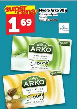 Topaz Mydło Arko Skin Care Creamy oferta