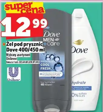 Żel pod prysznic Dove