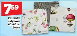 Topaz Poszewka satynowa 40x40cm mix wzorów oferta