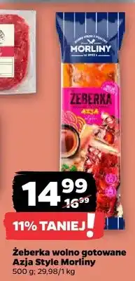 Netto Żeberka wolno gotowane Azja Style Morliny oferta
