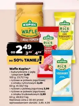 Netto Wafle kukurydziane z jagłą i pieprzem Kupiec oferta