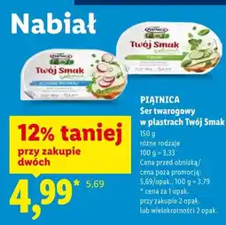 Lidl Ser twarogowy w plastrach Piątnica Twój Smak oferta