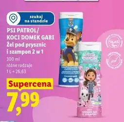 Lidl Żel pod prysznic i szampon 2 w 1 Koci Domek Gabi oferta
