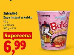 Lidl Zupa instant w kubku Samyang carbonara oferta