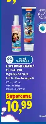 Lidl Farbka do kąpieli Psi Patrol oferta