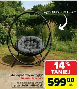 Carrefour Fotel ogrodowy okrągły oferta