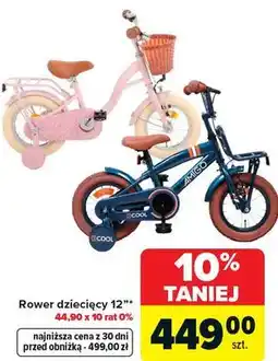 Carrefour Rower dziecięcy 12 oferta