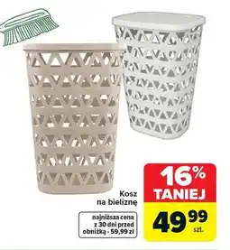 Carrefour Kosz na bieliznę oferta
