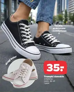 Netto Trampki damskie oferta