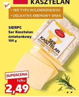 Kaufland SIERPC Ser Kasztelan śmietankowy 100 g oferta