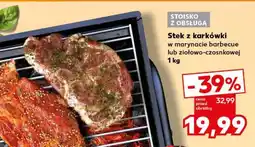 Kaufland Stek z karkówki oferta
