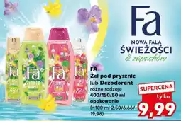 Kaufland FA Żel pod prysznic lub Dezodorant oferta