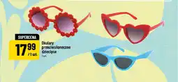 Polomarket Okulary przeciwsłoneczne dziecięce oferta