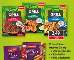 DUO-TES McCormick Kamis Przyprawa Grill oferta