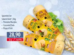 DUO-TES Spomlek Ser Salami blok oferta