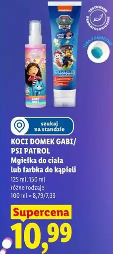Lidl Mgiełka do ciała lub farbka do kąpieli oferta