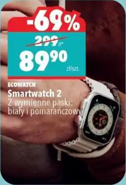 Biedronka ECOWATCH Smartwatch 2 oferta