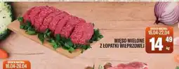 TomiMarkt Mięso mielone z łopatki wieprzowej oferta
