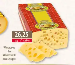 DUO-TES Włoszczowa Ser Włoszczowski blok oferta