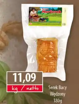 DUO-TES Serek Bacy Wędzony oferta