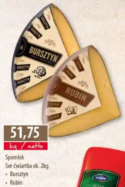 DUO-TES Spomlek Ser ćwiartka Bursztyn / Rubin oferta