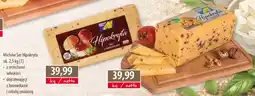 DUO-TES Michów Ser Hipokryta oferta