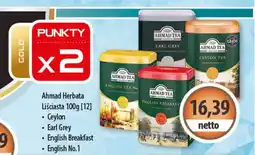 DUO-TES Ahmad Herbata Liściasta oferta