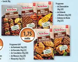 DUO-TES Przyprawa Grill oferta