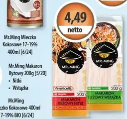 DUO-TES Mr. Ming Makaron Ryżowy oferta