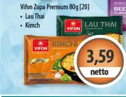 DUO-TES Vifon Zupa Premium oferta